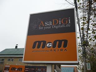 摜Q